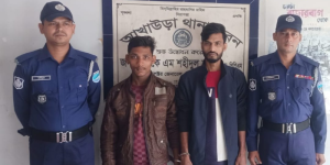 আখাউড়ায় পুলিশের অভিযানে আটক ২