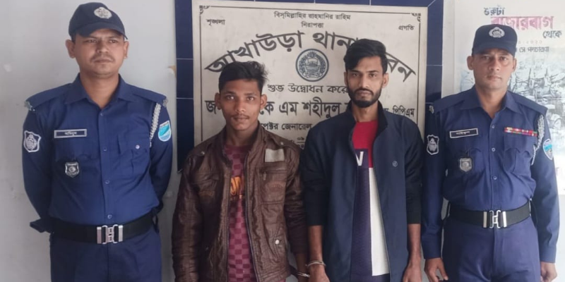 আখাউড়ায় পুলিশের অভিযানে আটক ২