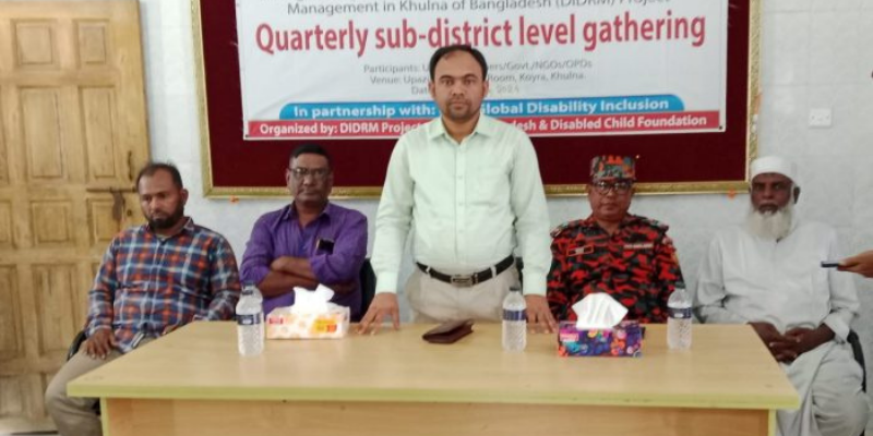 কয়রায় লিংকেজ ও নেটওয়ার্কিং সভা অনুষ্ঠিত