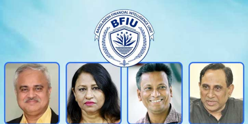 ব্যাংক হিসাব তলব ২৮ সাংবাদিকের