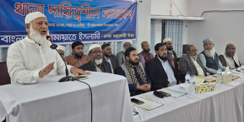 ইতিহাসের পরিবর্তন ‘জুলাই বিপ্লব’: জামায়াত আমির