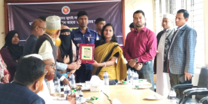 ছাত্র-জনতার গণঅভ্যুত্থানে আহত ও শহিদদের স্মরণে সভা