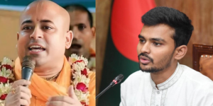 রাষ্ট্রদ্রোহের ঘটনায় চিন্ময় প্রভুকে ছাড় দেওয়া হবে না: আসিফ মাহমুদ