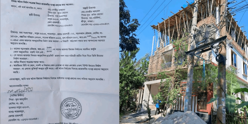আরডিএ’কে বৃদ্ধাঙ্গুলি: নির্মাণ- কাজে ব্যাপক অনিয়ম