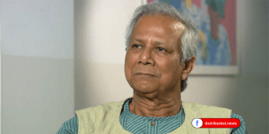 ড. ইউনূসসহ ৬২ জনের বিরুদ্ধে আন্তর্জাতিক আদালতে অভিযোগ।
