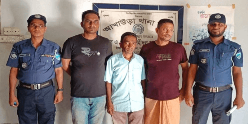 আখাউড়ায় যুবলীগের তিন নেতা গ্রেপ্তার