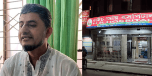 'সাংবাদিকদের মতো রাস্তায় ঘুরি না আমি, আমার কাজ আছে'