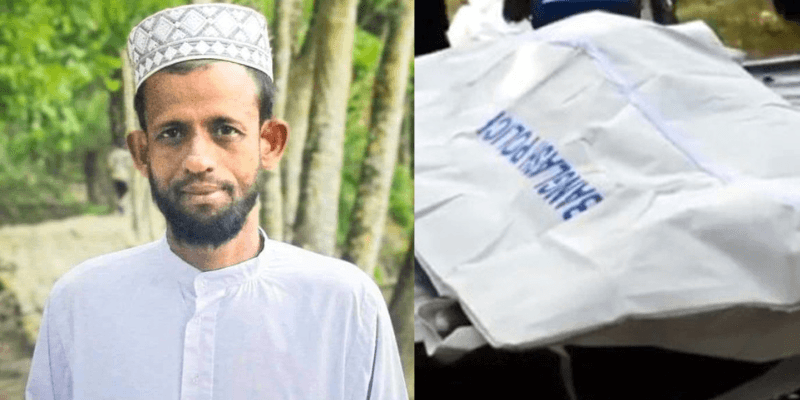 মঠবাড়িয়ায় খাল থেকে মাদ্রাসা শিক্ষকের মরদেহ উদ্ধার