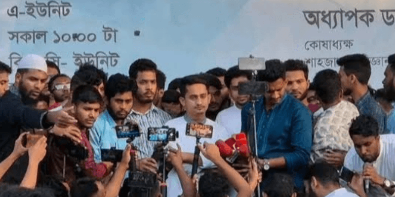 ছাত্র সংসদ নির্বাচনের মাধ্যমে শিক্ষার্থীবান্ধব রাজনীতি প্রতিষ্ঠা হবে : সারজিস