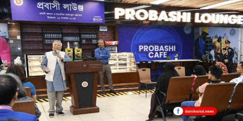 শাহজালালে প্রবাসী শ্রমিকদের জন্য বিশেষ লাউঞ্জ উদ্বোধন