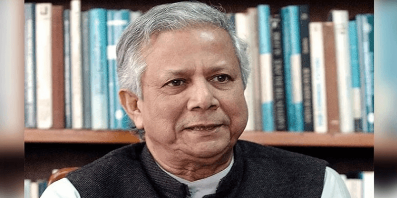 ড. ইউনূসের বিরুদ্ধে গণহত্যার অভিযোগ দায়ের আন্তর্জাতিক আদালতে