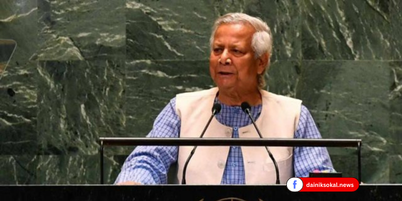 সভ্যতা রক্ষায় ‘থ্রি জিরো’ ধারণা তুলে ধরলেন ড. ইউনূস