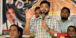 আস্থা ও ভালোবাসা ধরে রাখতে চাই : ইশরাক