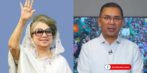 আইসিটি মামলায় বাতিল খালেদা জিয়া ও তারেক রহমান