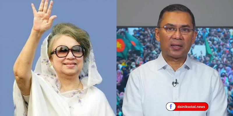 আইসিটি মামলায় বাতিল খালেদা জিয়া ও তারেক রহমান