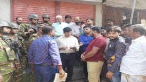 চুয়াডাঙ্গায় ভেজাল খাদ্য বিক্রি, ৪ লাখ টাকা জরিমানা