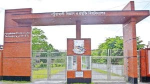উৎসবমুখর পরিবেশে পবিপ্রবি 'আশা' নির্বাচন সম্পন্ন: ভিপি তন্ময়, জিএস কাফি