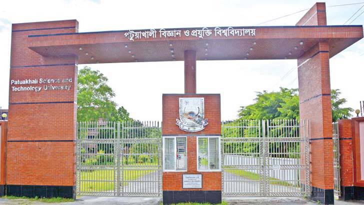 উৎসবমুখর পরিবেশে পবিপ্রবি ‘আশা’ নির্বাচন সম্পন্ন: ভিপি তন্ময়, জিএস কাফি