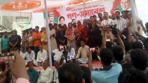 জাতীয় বিপ্লব ও সংহতি দিবস উপলক্ষে মেহেরপুরে মিছিল ও সমাবেশ