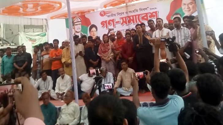 জাতীয় বিপ্লব ও সংহতি দিবস উপলক্ষে মেহেরপুরে মিছিল ও সমাবেশ
