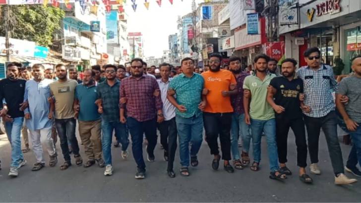 সৈয়দপুরে ছাত্রদলের প্রতিবাদ মিছিল ও অবস্থান কর্মসূচি