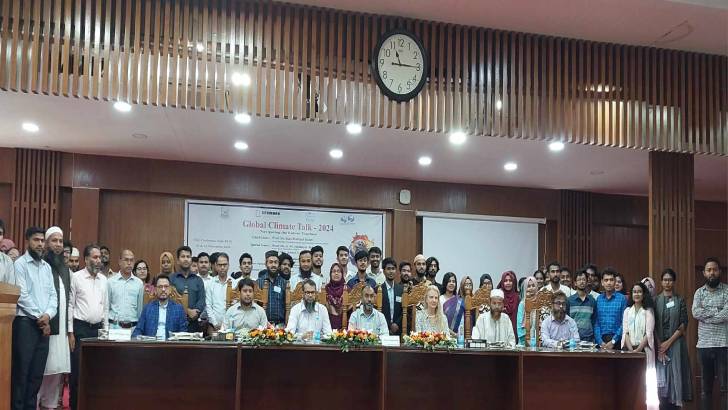 পবিপ্রবি’তে গ্লোবাল ক্লাইমেট টক -২০২৪ অনুষ্ঠিত