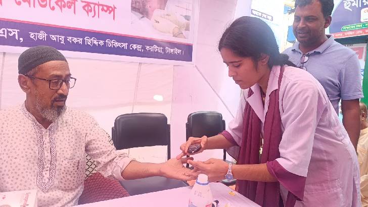করটিয়ায় ফ্রি মেডিকেল ক্যাম্প অনুষ্ঠিত
