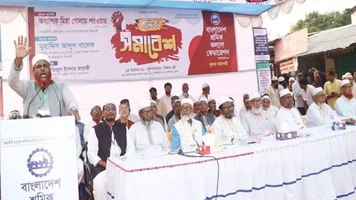 তিনি অপরাধী শেখ হাসিনা পালিয়ে তা প্রমাণ করেছেন –  মিয়া গোলাম পরওয়ার