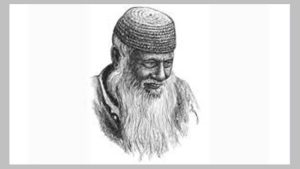 মওলানা ভাসানীর ৪৮তম মৃত্যুবার্ষিকী আজ