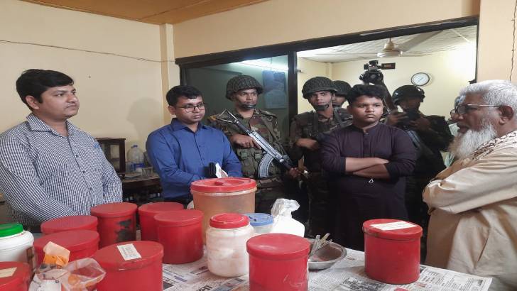 ‘বঙ্গজ লিমিটেডে’ অস্বাস্থ্যকর উপায়ে খাদ্যপণ্য তৈরি, ২ লাখ টাকা জরিমানা