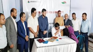 শেরপুরে প্রাইম ব্যাংকের উদ্যোগে দিনব্যাপী বিনামূল্যে চক্ষু চিকিৎসা প্রদান
