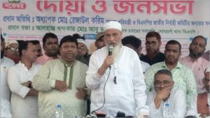 বিএনপির কর্মীদের উপর আঘাত শক্ত হাতে দমন করবো: রেজাউল করিম