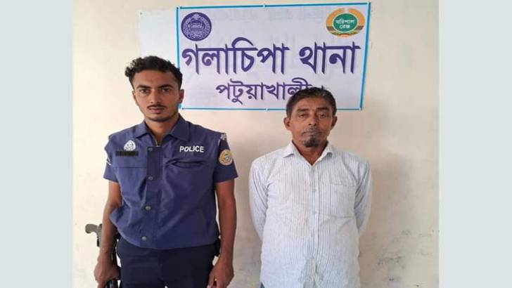 গলাচিপায় গৃহবধূ হত্যা মামলার সন্দেহভাজন প্রধান আসামি গ্রেফতার