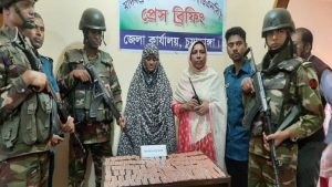 চুয়াডাঙ্গায় ১৩’শ ৫০ পিস নেশার ট্যাবলেটসহ স্বামী-স্ত্রী আটক