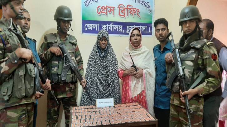 চুয়াডাঙ্গায় ১৩’শ ৫০ পিস নেশার ট্যাবলেটসহ স্বামী-স্ত্রী আটক