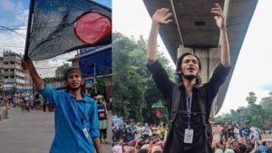 মুন্সীগঞ্জের ইব্রাহিম নিরব বৈষম্যবিরোধী ছাত্র আন্দোলনের কেন্দ্রীয় নির্বাহী কমিটির সদস্য