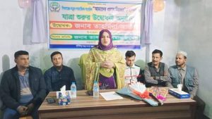 শিবগঞ্জে স্বেচ্ছাসেবী সংগঠনের শুভ উদ্বোধন