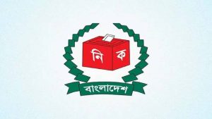 সিইসিসহ নতুন নির্বাচন কমিশনারদের শপথ দুপুরে
