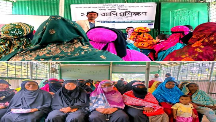 গলাচিপায় মৎস্য সম্পদ বিষয়ক প্রশিক্ষণ