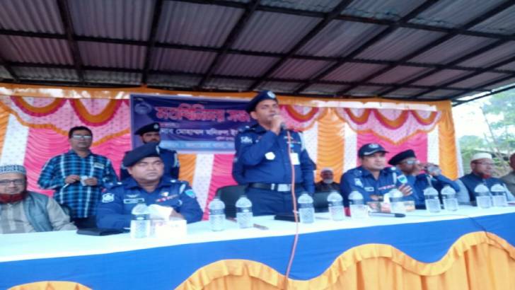সাতক্ষীরার কলারোয়ায় পুলিশ সুপারের মতবিনিময় সভা অনুষ্ঠিত