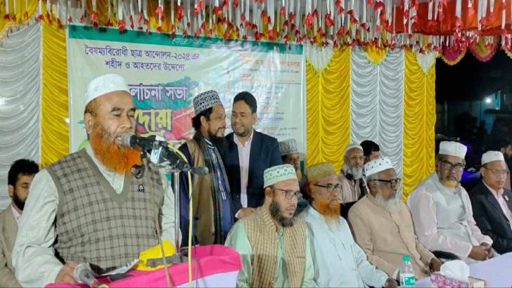 আ’লীগ রাতের আধারে নির্মমভাবে আলেমদেরকে হত্যা করেছে