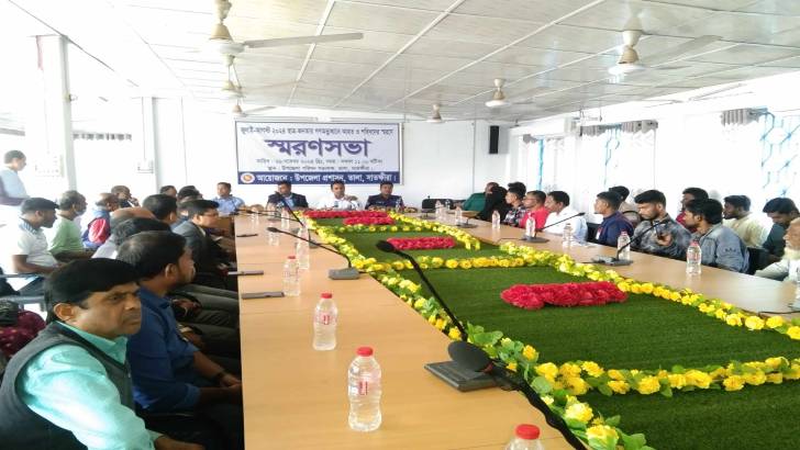 তালা ছাত্র জনতার গণঅভ্যুত্থানে আহত ও শহীদদের স্মরণ সভা অনুষ্ঠিত