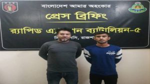 বগুড়ায় শিক্ষার্থী সৌরভ হত্যা মামলার প্রধান ২ আসামি গ্রেপ্তার