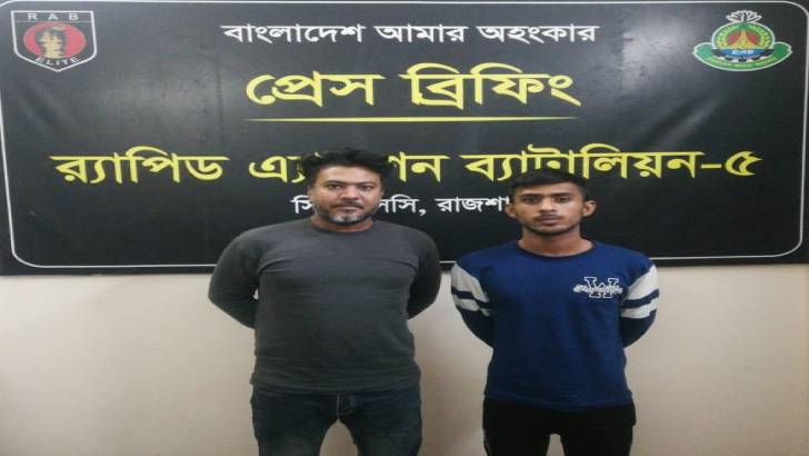 বগুড়ায় শিক্ষার্থী সৌরভ হত্যা মামলার প্রধান ২ আসামি গ্রেপ্তার