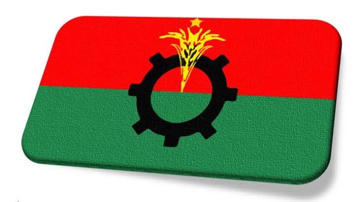 দ্বি-কক্ষ সংসদ ও উপ-প্রধানমন্ত্রী পদ প্রবর্তনের প্রস্তাব বিএনপির