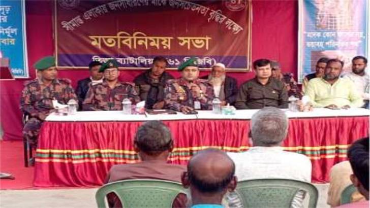 লালমনিরহাটে ৬১ বিজিবি’র বিনামূল্যে চিকিৎসাসেবা প্রদান