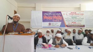 বাউফলে জামায়াতে ইসলামীর কর্মী শিক্ষা শিবির অনুষ্ঠিত