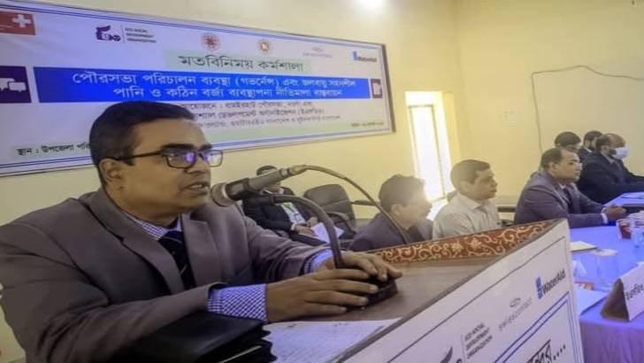 ধামইরহাটে জলবায়ু সহনশীল পানি ও কঠিন বর্জ্য ব্যবস্হাপনা বিষয়ক মতবিনিময় কর্মশালা অনুষ্ঠিত
