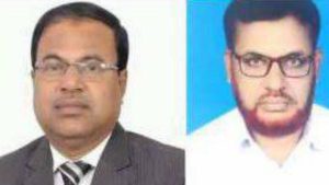 নাটোরের সিংড়ায় বাংলাদেশ শিক্ষক সমিতির ত্রি-বার্ষিক সম্মেলন অনুষ্ঠিত