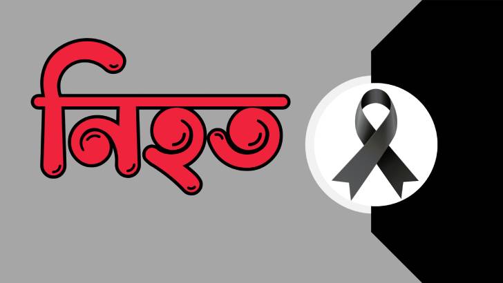 তালায় ছেলের হাতে মায়ের মৃত্যু